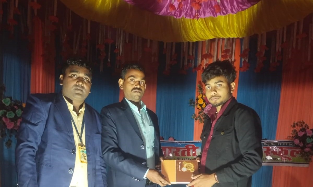 Independence Day Celebration